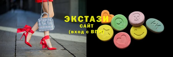 mix Богородицк